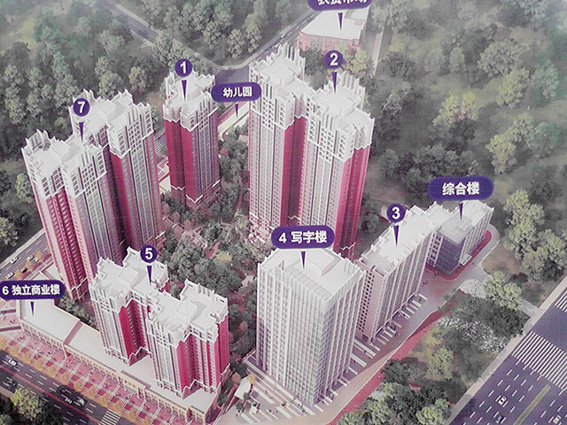 華潤24城六期一標(biāo)段